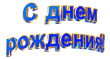 IMG_7882.gif