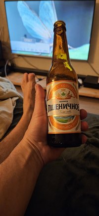 20231126_205926.jpg