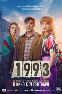 1701343755560.png