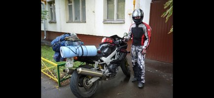 Screenshot_20231228_235440_VK.jpg