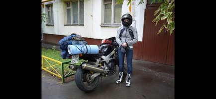 Screenshot_20231228_235449_VK.jpg