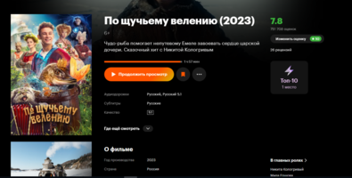 1704661439918.png
