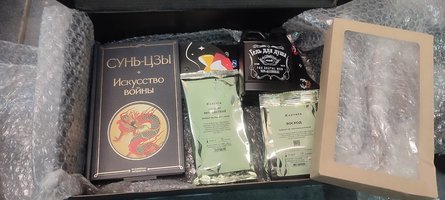 IMG_20240124_181714.jpg