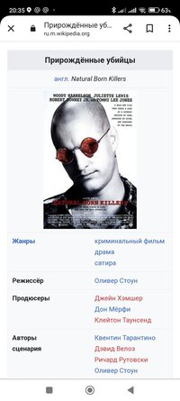 Screenshot_2024-02-03-20-35-50-808_com.android.chrome.jpg