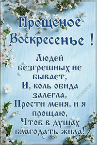 IMG-20240317-WA0000.jpg