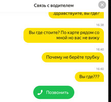 IMG_2275.jpeg