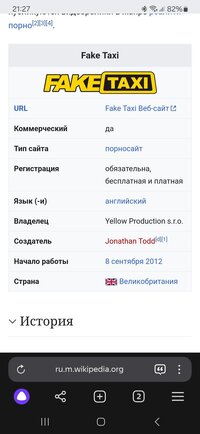 Screenshot_20240331_212724_Browser.jpg
