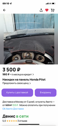 5390578A-0E89-4D5C-ABED-12BC4E6BD33B.png