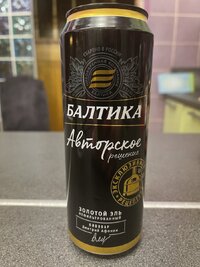 IMG_1544.jpeg
