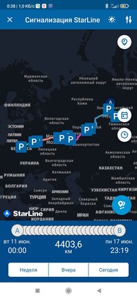 Screenshot_2024-06-26-00-38-47-531_ru.starlinex.app.jpg