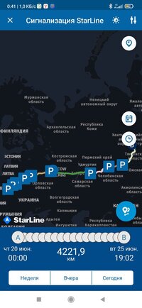Screenshot_2024-06-26-00-41-26-433_ru.starlinex.app.jpg