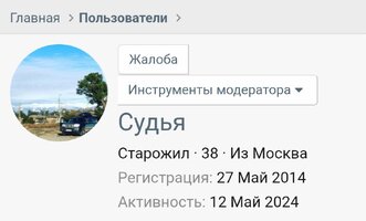 Screenshot_20240811_183915_Chrome.jpg