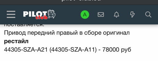 IMG_5730.jpeg
